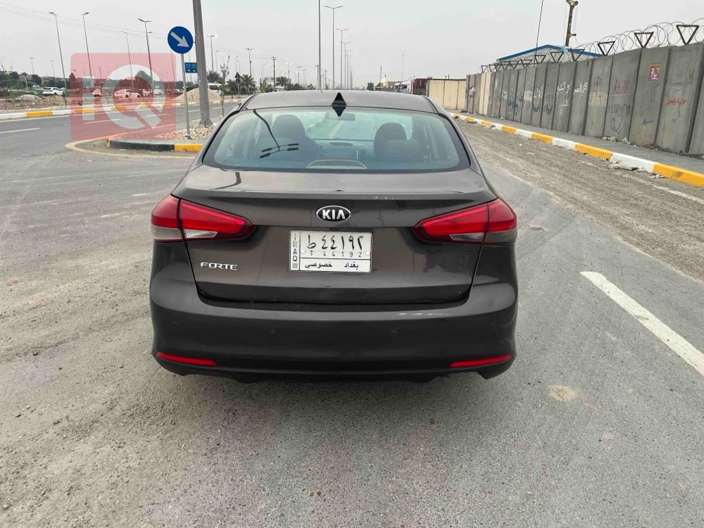 Kia Forte